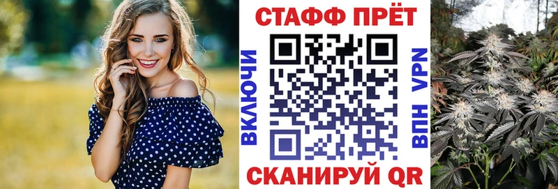 Наркотические вещества Тара ГАШИШ Канабис MDMA Мефедрон