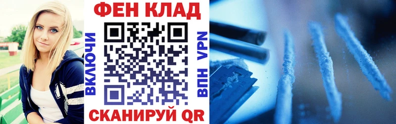 АМФЕТАМИН 98%  купить наркоту  Тара 