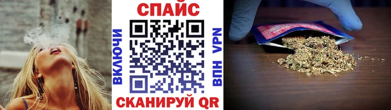 это формула  Тара  Бутират BDO  цены наркотик 