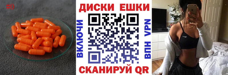 ЭКСТАЗИ Punisher  Тара 