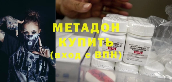 марки lsd Алексеевка