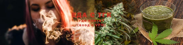 марки lsd Алексеевка