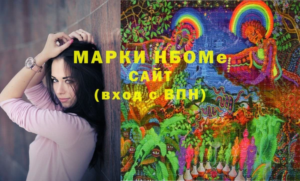 таблы Алзамай