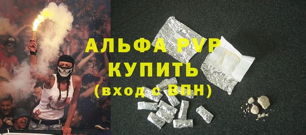 таблы Алзамай