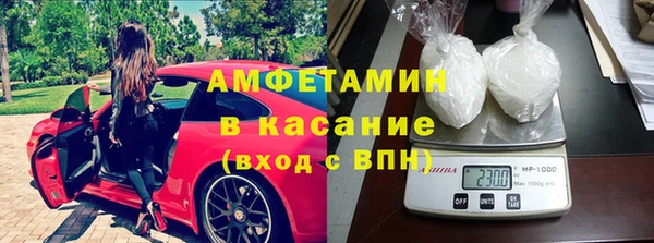 таблы Алзамай