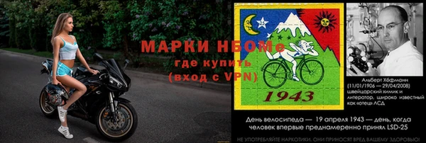 таблы Алзамай