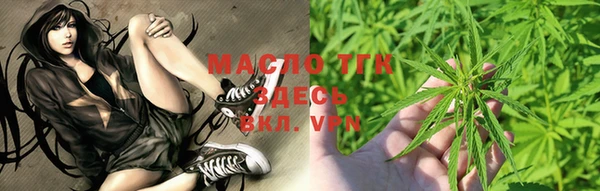 марки lsd Алексеевка