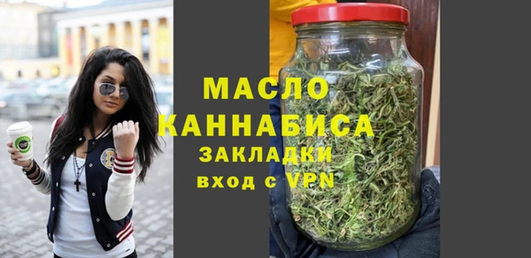 марки lsd Алексеевка
