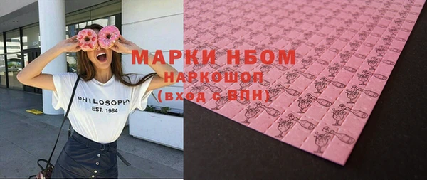 таблы Алзамай