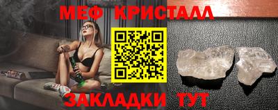 а пвп мука Кулебаки