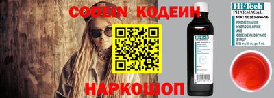 мефедрон мука Кунгур