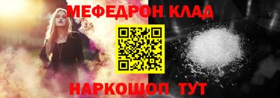 а пвп мука Кулебаки