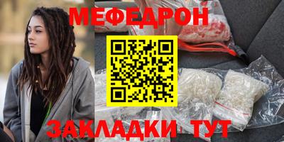 а пвп мука Кулебаки