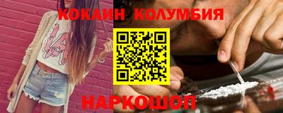 а пвп мука Кулебаки