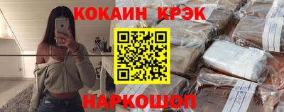 а пвп мука Кулебаки