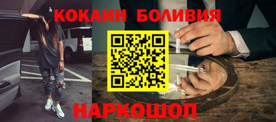 хмурый Кумертау