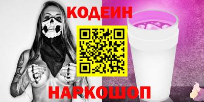 а пвп мука Кулебаки
