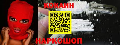 хмурый Кумертау