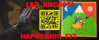 а пвп мука Кулебаки