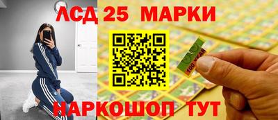 хмурый Кумертау