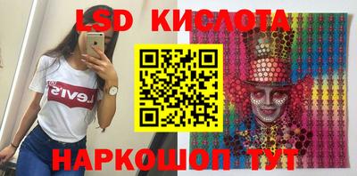 хмурый Кумертау