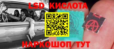 хмурый Кумертау