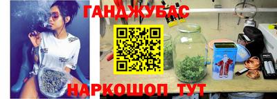 мефедрон мука Кунгур