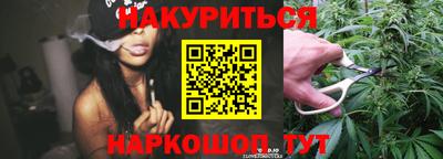 а пвп мука Кулебаки