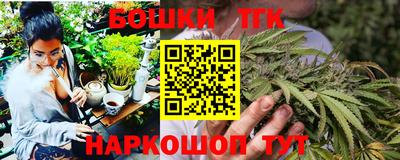 мефедрон мука Кунгур