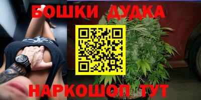 а пвп мука Кулебаки
