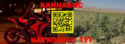 мефедрон мука Кунгур