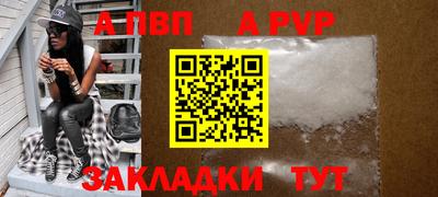 хмурый Кумертау