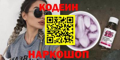 хмурый Кумертау