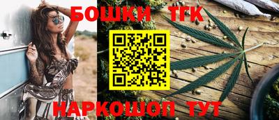 мефедрон мука Кунгур