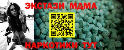 хмурый Кумертау