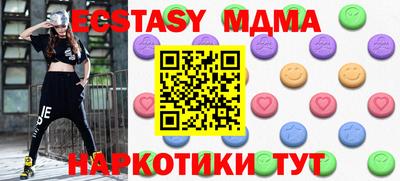 а пвп мука Кулебаки
