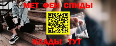 хмурый Кумертау