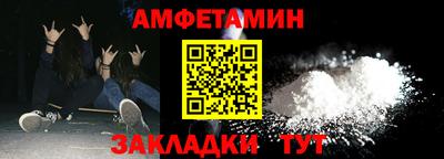 мефедрон мука Кунгур
