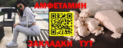 хмурый Кумертау
