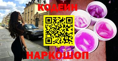 хмурый Кумертау