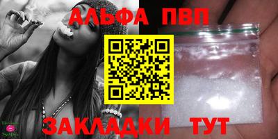 мефедрон мука Кунгур