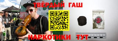 а пвп мука Кулебаки
