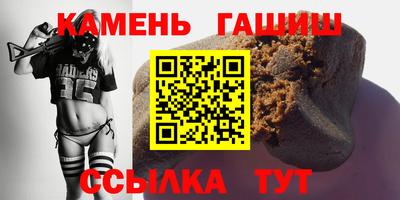 а пвп мука Кулебаки