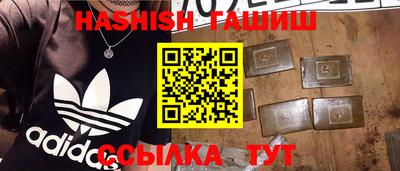 хмурый Кумертау
