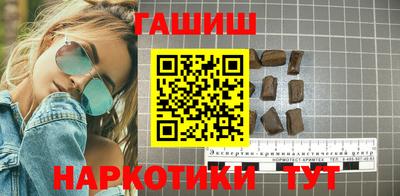 хмурый Кумертау