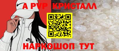 мефедрон мука Кунгур