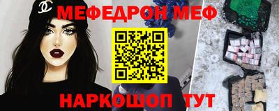 хмурый Кумертау