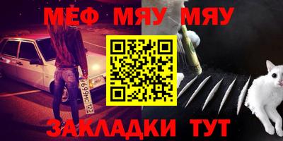хмурый Кумертау