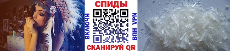 KRAKEN маркетплейс  Тара  Метамфетамин Декстрометамфетамин 99.9% 