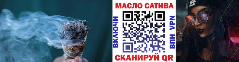 хочу наркоту  hydra как войти  Дистиллят ТГК вейп  Тара 